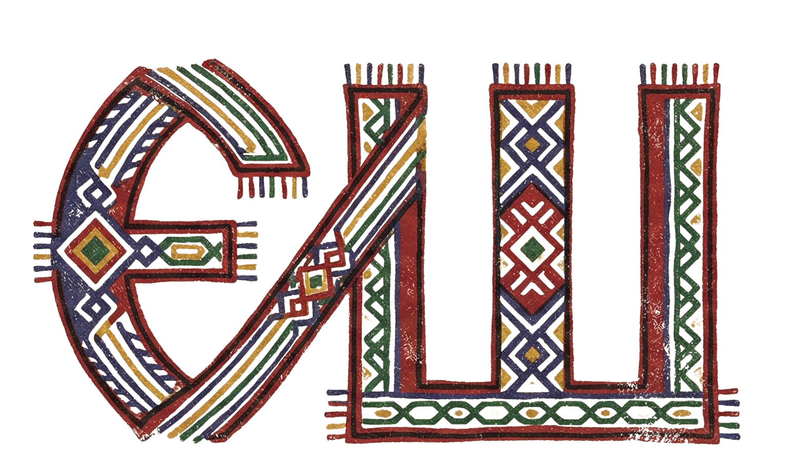 Etnoshop.rs logo sa motivom pirotskog ćilima
